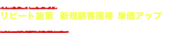 top-mainsub011 top-mainsub011