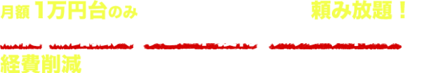 top-mainsub015 top-mainsub015